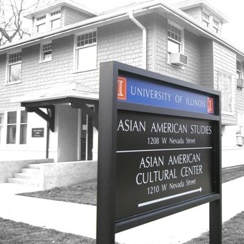Asian American Cultural Center (AACC)
